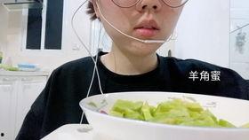 网红吃瓜id,揭秘娱乐圈幕后真相,带你领略明星们的真实生活 第3张 网红吃瓜id,揭秘娱乐圈幕后真相,带你领略明星们的真实生活 第3张