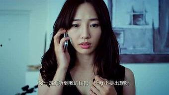 上位电影在线观看33,在线观看33集,揭秘娱乐圈的残酷真相 第3张 上位电影在线观看33,在线观看33集,揭秘娱乐圈的残酷真相 第3张