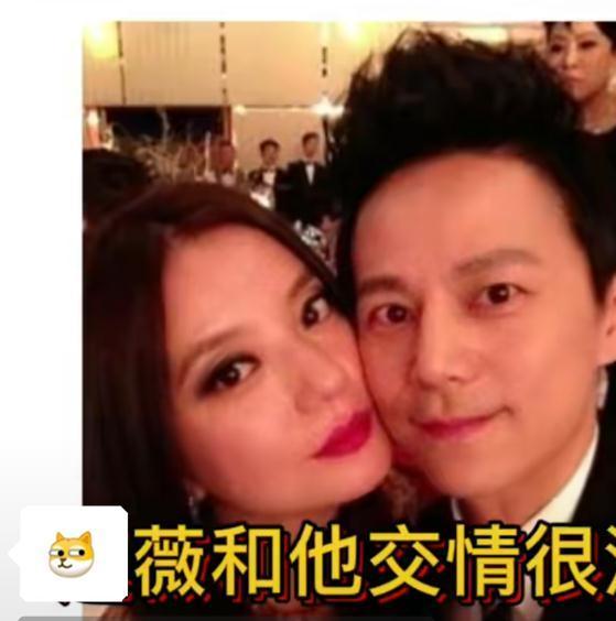 封神导演最新爆料视频播放  第3张