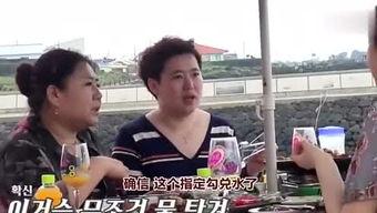 八卦爆料恶搞视频,恶搞视频背后的八卦风云  第1张